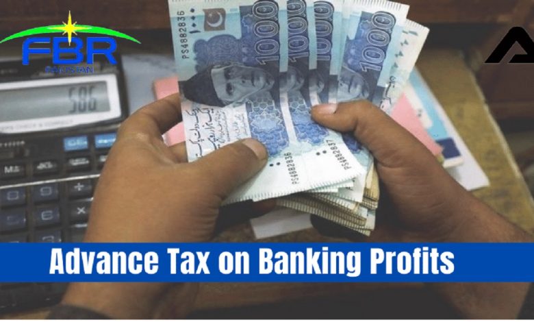 PM Steps In: 15% Bank Profit Tax PM Steps In: 15% Bank Profit Tax