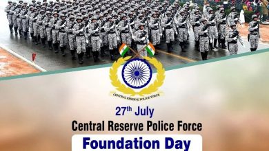 CRPF Raising Day 2024