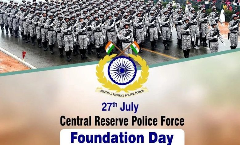 CRPF Raising Day 2024 CRPF Raising Day 2024
