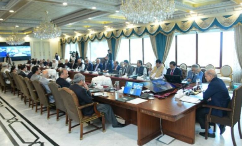  Billion Investment in Pakistan’s Oil & Gas