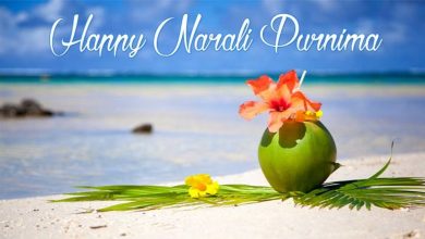 Nariyal Purnima: The Festival of the Sea and Coconuts Nariyal Purnima: The Festival of the Sea and Coconuts