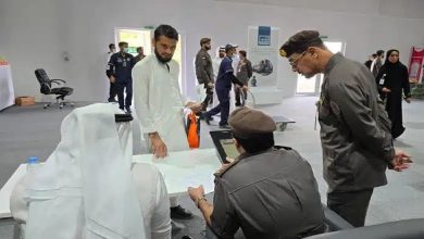 UAE Introduces Visa Amnesty Scheme for Illegal Residents: Here Are All the Details!