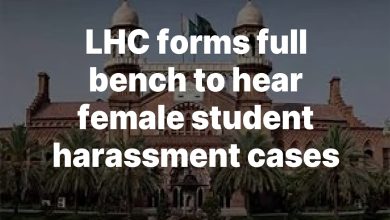 Lahore High Court Forms Full Bench to Address Female Student Harassment and Assault Cases