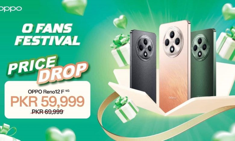 OPPO’s OFans Festival: Unmissable Discounts and Exciting Surprises OPPO’s OFans Festival: Unmissable Discounts and Exciting Surprises