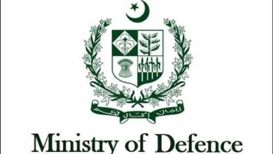 Ministry of Defence Announces Exciting Job Opportunities in Emerging Technologies