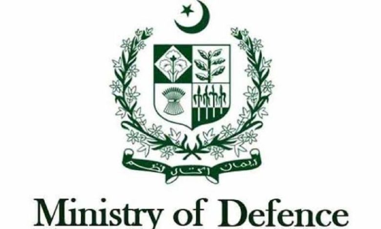 Ministry of Defence Announces Exciting Job Opportunities in Emerging Technologies