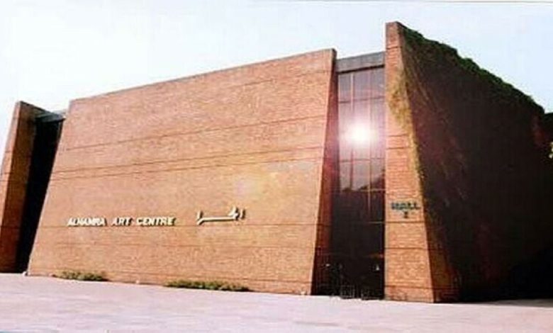 Alhamra Arts Council: The Heartbeat of Lahore’s Art and Culture