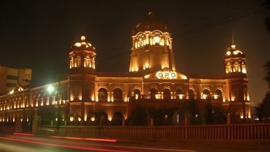 General Post Office (GPO): A Colonial-Era Icon of Lahore