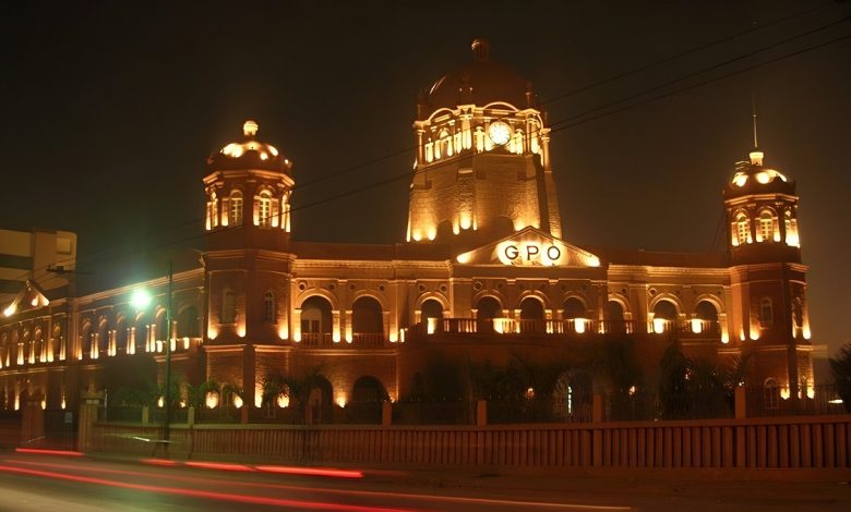 General Post Office (GPO): A Colonial-Era Icon of Lahore General Post Office (GPO): A Colonial-Era Icon of Lahore
