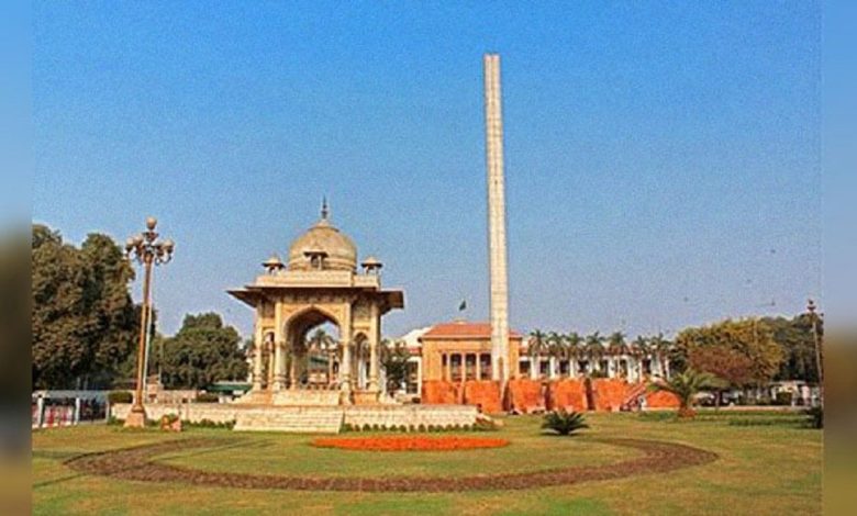 Charing Cross: A Timeless Colonial Landmark of Lahore