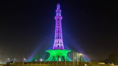 Minar-e-Pakistan: A Towering Symbol of Unity and Independence