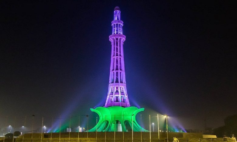 Minar-e-Pakistan: A Towering Symbol of Unity and Independence Minar-e-Pakistan: A Towering Symbol of Unity and Independence