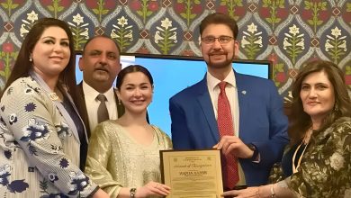Hania Aamir Honored with Prestigious ‘Award of Recognition’ at the UK Parliament