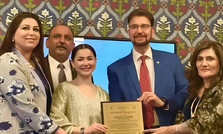 Hania Aamir Honored with Prestigious ‘Award of Recognition’ at the UK Parliament Hania Aamir Honored with Prestigious ‘Award of Recognition’ at the UK Parliament