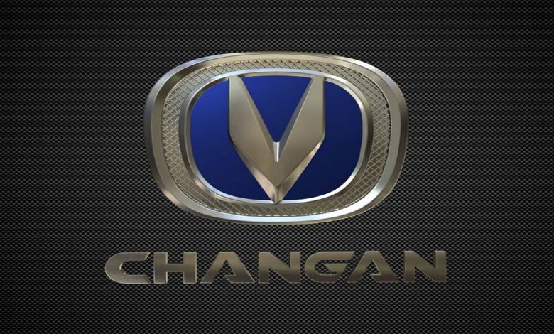 Changan Pakistan Increases Car Prices: Here’s What You Need to Know