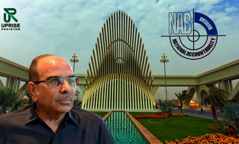 Billions On The Line: NAB To Sell Bahria Town Assets