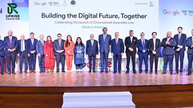 Pakistan Makes History With Launch Of Its First Google Chromebook Line Pakistan Makes History With Launch Of Its First Google Chromebook Line