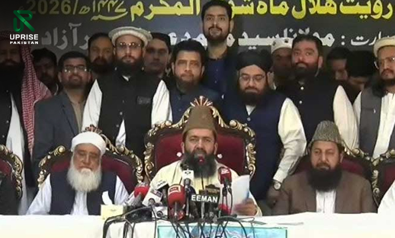 Pakistan To Celebrate Eid On Saturday As Shawwal Moon Not Sighted