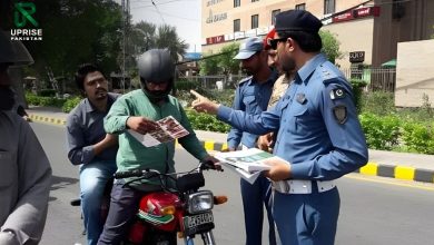 Punjab Govt Reportedly Approves Reduction In Traffic Fines