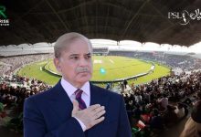 PM Shehbaz Sharif Has Approved Allowing Spectators Into The PSL 11
