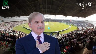 PM Shehbaz Sharif Has Approved Allowing Spectators Into The PSL 11