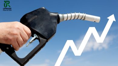 IMF Allowed Phased Fuel Levy Hike To Rs53 As Tax Hits Rs1.33tr